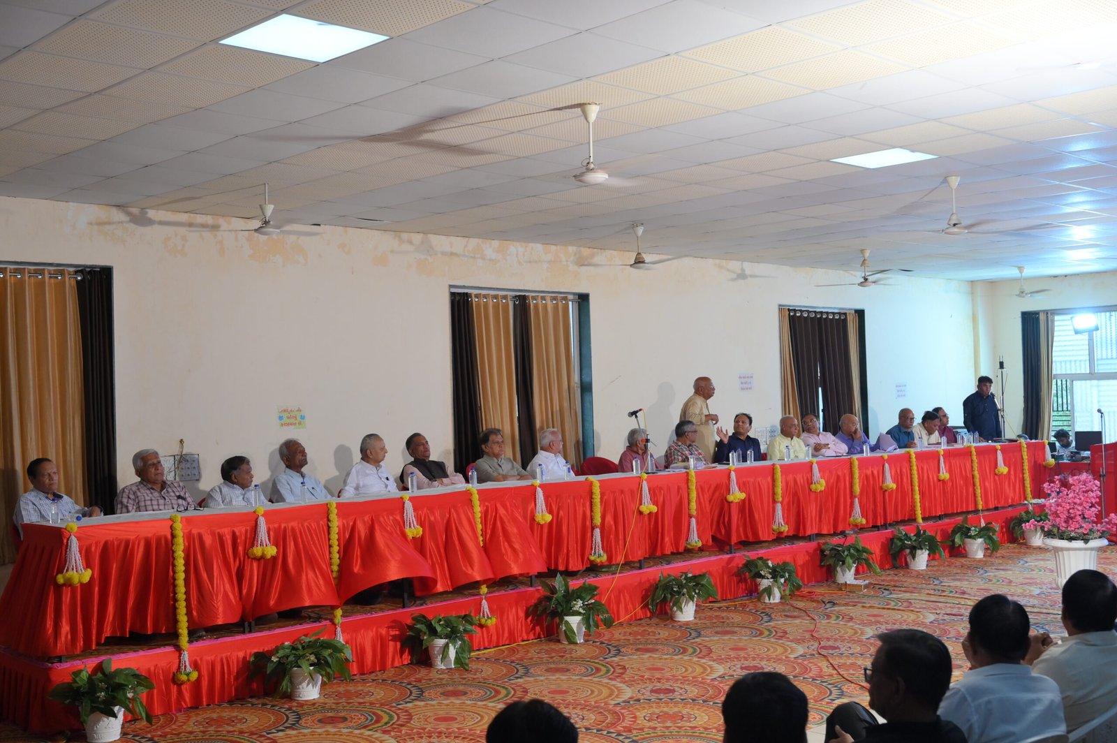 Annual General Meeting (AGM)