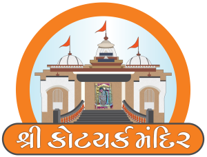 Shree Kotyark Mandir