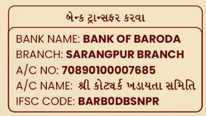Temple Bank QR